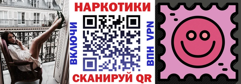 Где можно купить наркотики Уфа АМФ  БУТИРАТ  Гашиш 
