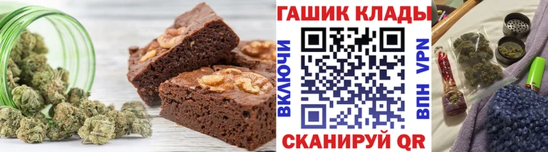 kraken ССЫЛКА  Уфа  Canna-Cookies конопля 