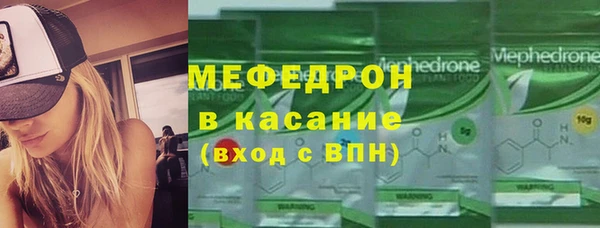 МДПВ Богданович