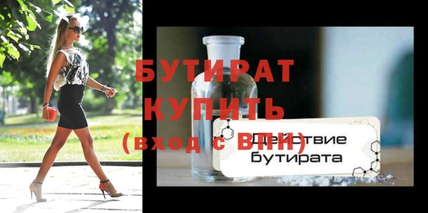 МДПВ Богданович