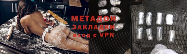 МДПВ Богданович