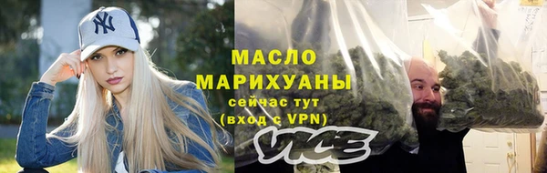 МДПВ Богданович