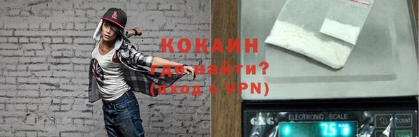 а пвп мука Богородск