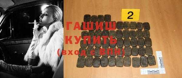а пвп мука Богородск