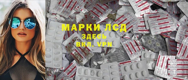 МДПВ Богданович