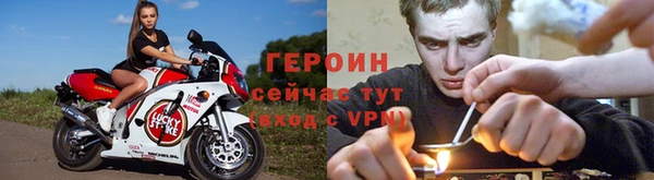 а пвп мука Богородск
