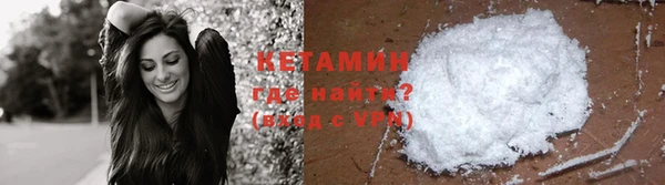 МДПВ Богданович
