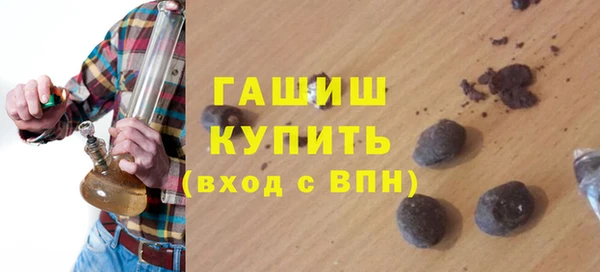 МДПВ Богданович