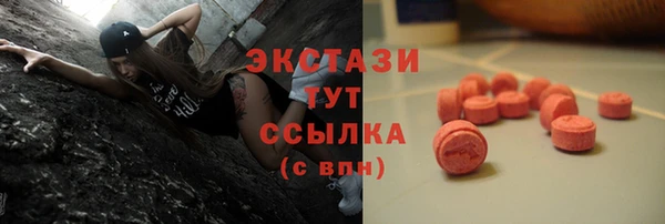 МДПВ Богданович