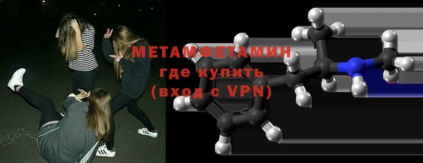 а пвп мука Богородск