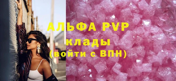 МДПВ Богданович