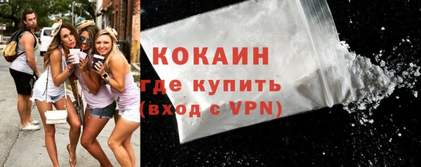 а пвп мука Богородск