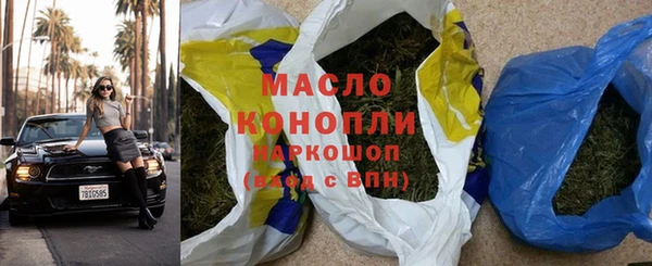 МДПВ Богданович