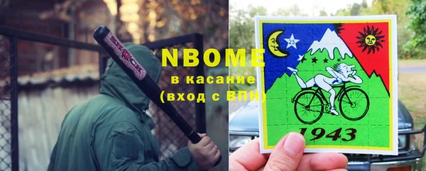 МДПВ Богданович