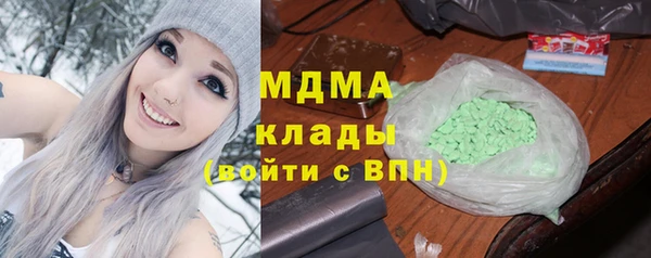 а пвп мука Богородск