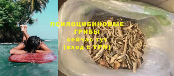 а пвп мука Богородск