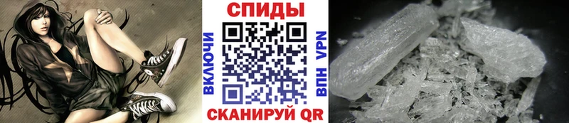 Метамфетамин Methamphetamine  кракен ССЫЛКА  Уфа  где продают  